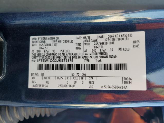 2018 FORD F150 SUPER #3292608645