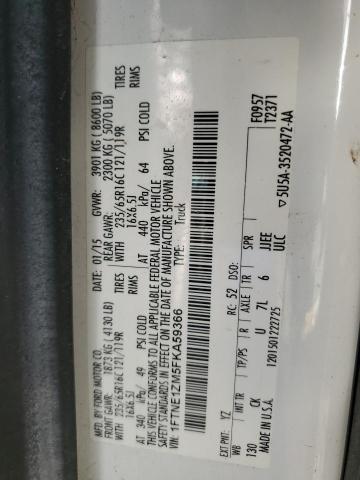 2015 FORD TRANSIT T- #3296899814