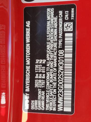 2025 MINI COOPER S #3294472496