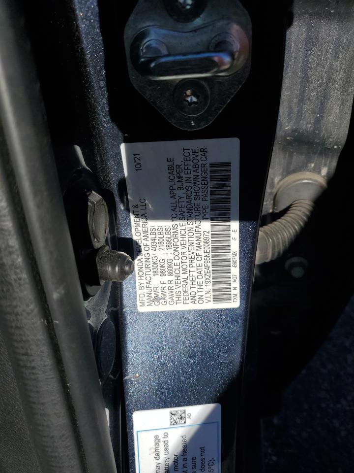 HONDA INSIGHT TOURING