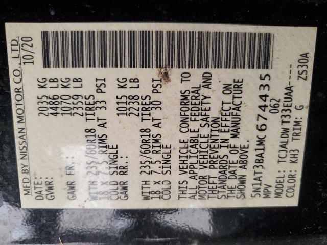 2021 NISSAN ROGUE SV - 5N1AT3BA1MC674435