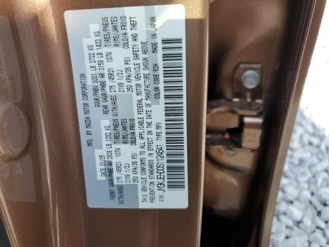 2025 MAZDA CX-70 PREM #3279729931