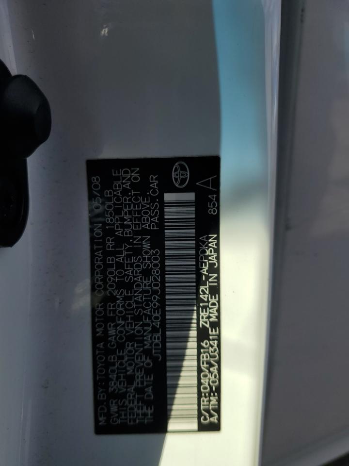 Lot #3302911045 2009 TOYOTA COROLLA BA