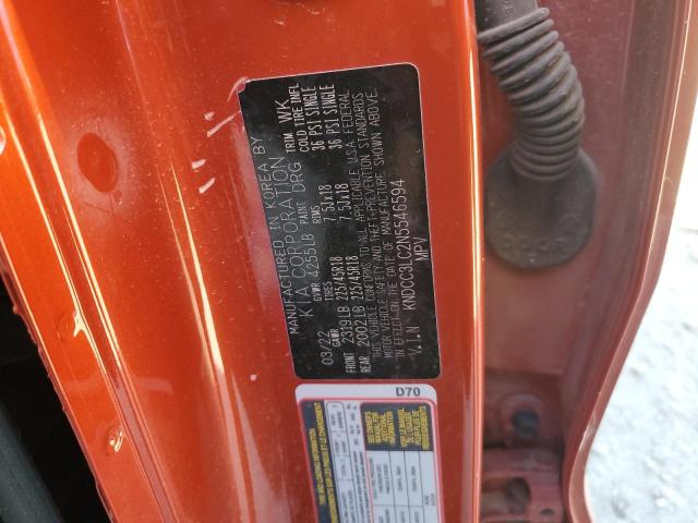 2022 KIA NIRO TOURI #3285197852