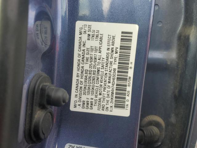 2013 HONDA CR-V - 2HKRM4H74DH650348