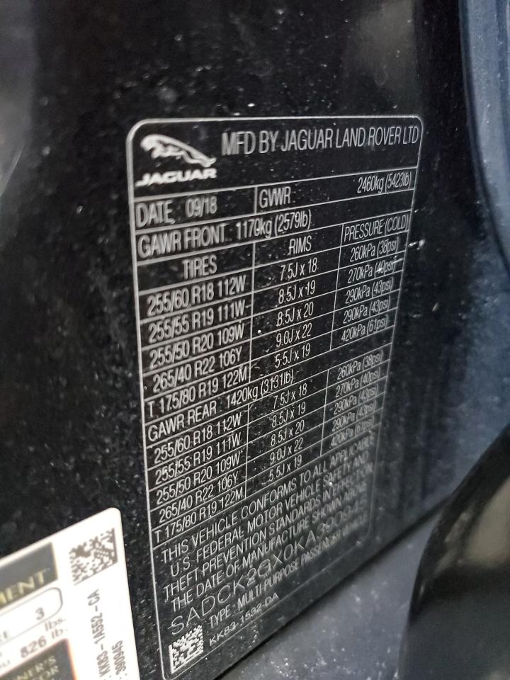 JAGUAR F-PACE PRESTIGE