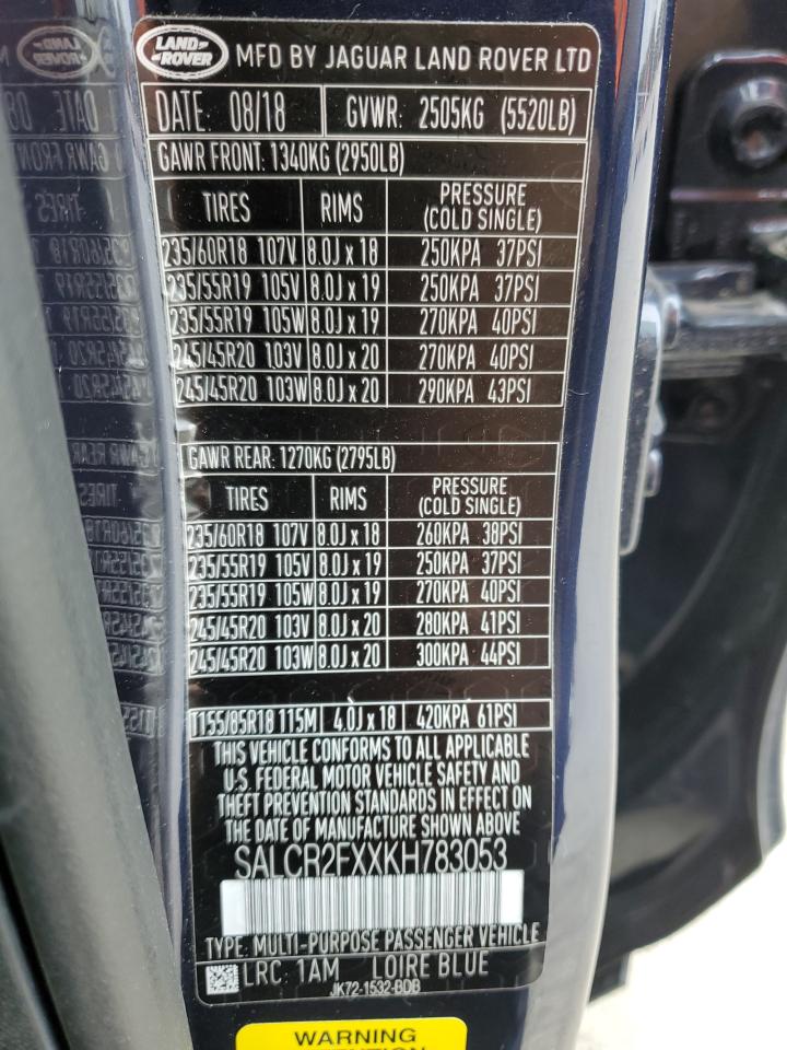 LAND ROVER DISCOVERY HSE