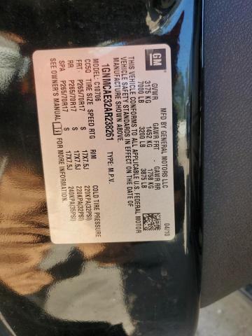 2010 CHEVROLET TAHOE C150 - 1GNMCAE32AR238261