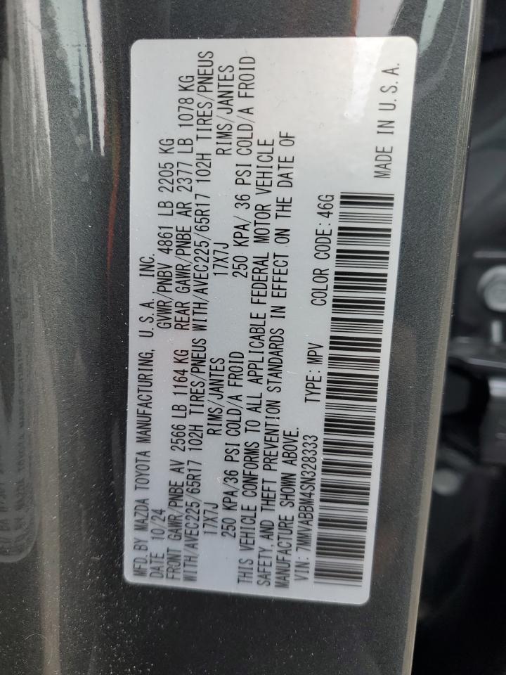 MAZDA CX-50 PREFERRED