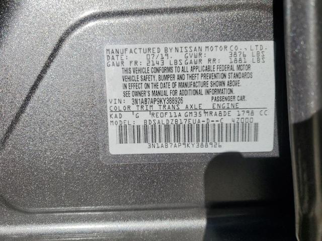2019 NISSAN SENTRA S - 3N1AB7AP9KY388926