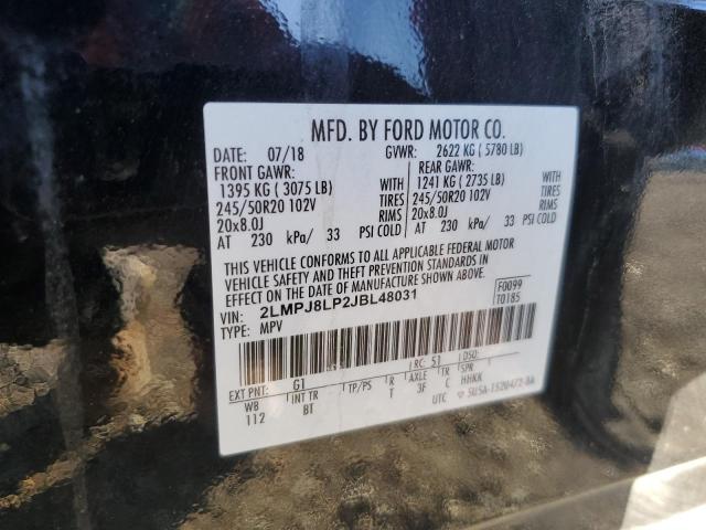 2018 LINCOLN MKX RESERV #3287724198