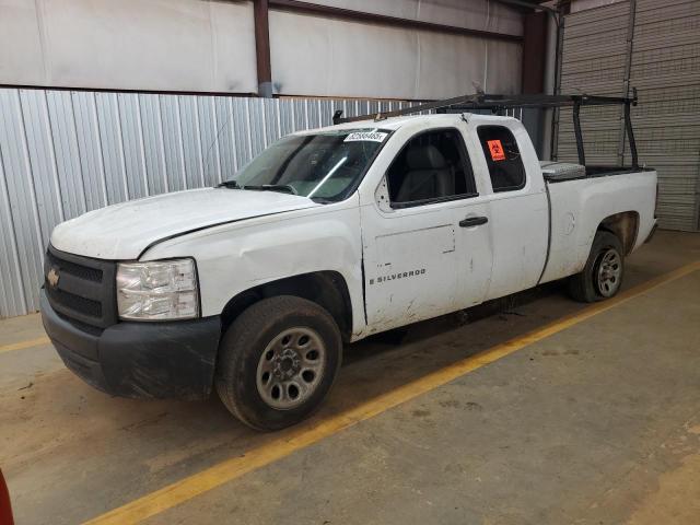 Global Auto Auctions: 2007 CHEVROLET SILVERADO