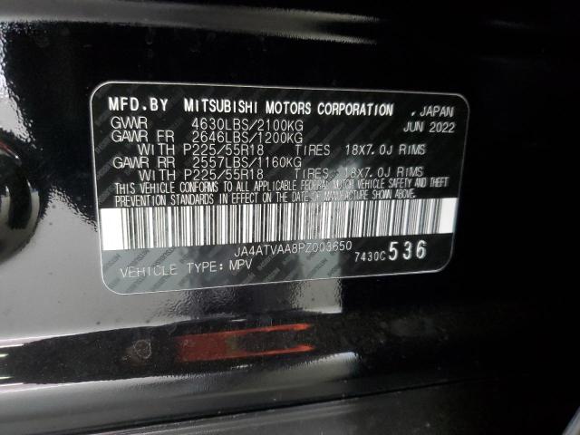 2023 MITSUBISHI ECLIPSE CROSS LE JA4ATVAA8PZ003650