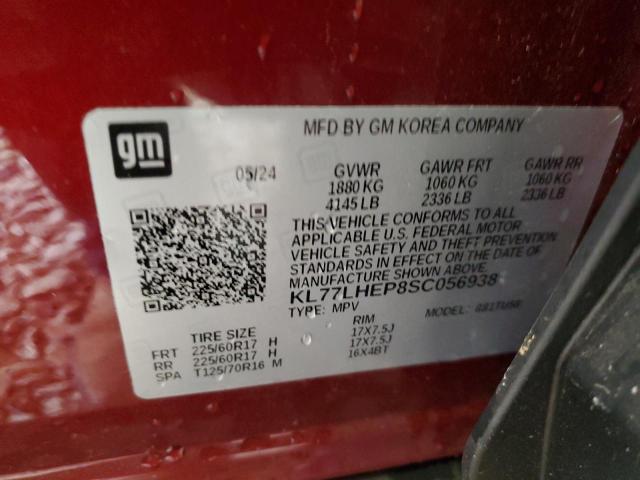 2025 CHEVROLET TRAX 1LT #3292471675