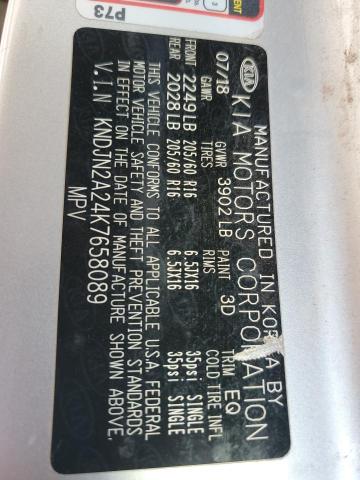 2019 KIA SOUL KNDJN2A24K7658089