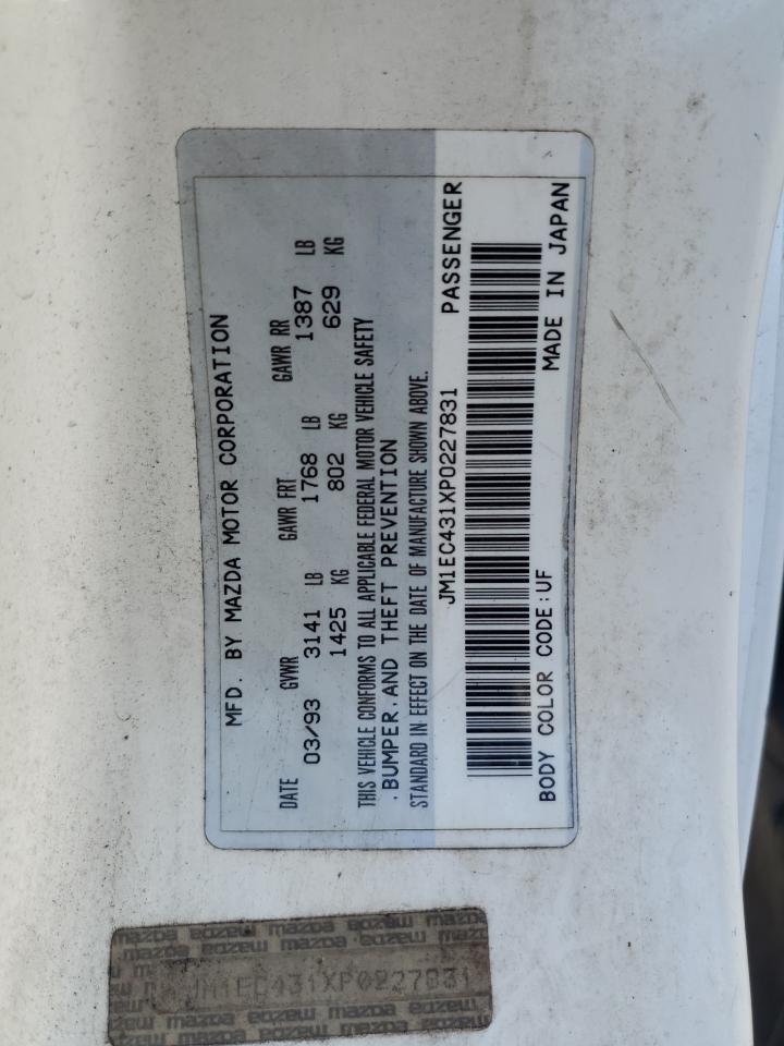 Lot #3273758361 1993 MAZDA MX-3