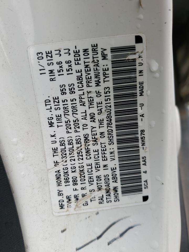 Lot #3293382429 2004 HONDA CR-V LX