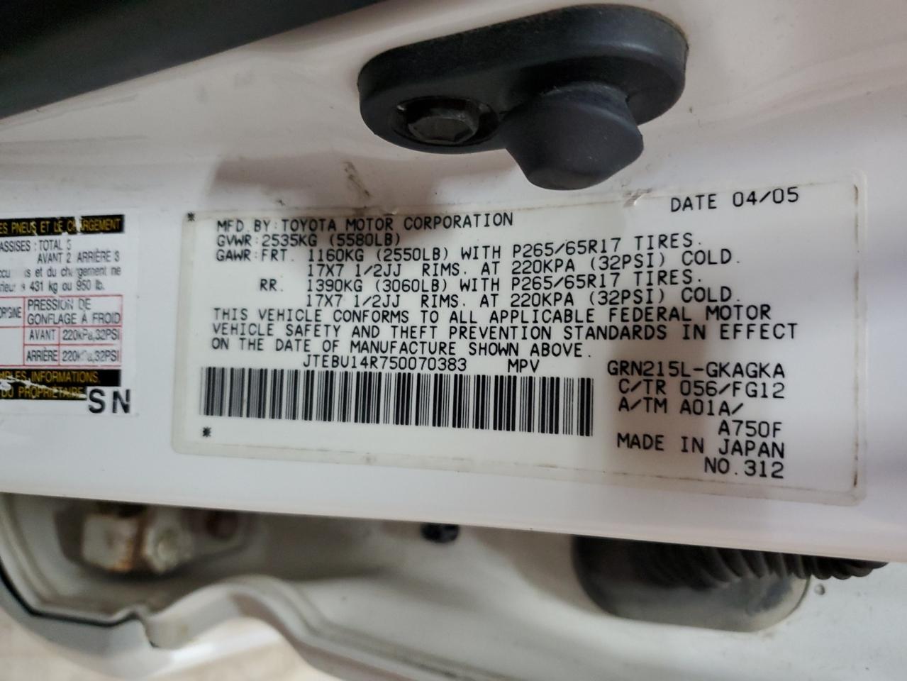 Lot #3274742871 2005 TOYOTA 4RUNNER SR