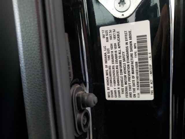 2017 HONDA CR-V EXL #3286724288