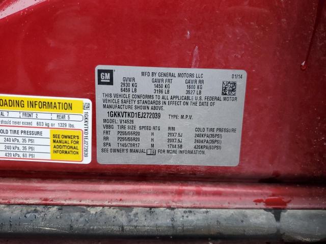 2014 GMC ACADIA DEN #3283988802