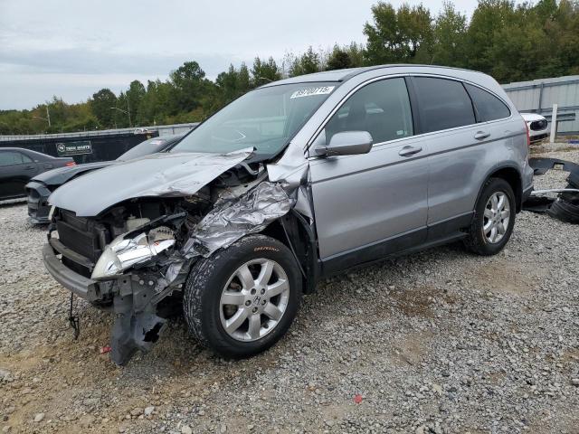 Global Auto Auctions: 2007 HONDA CR-V EXL