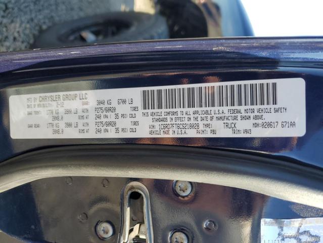 2012 DODGE RAM 1500 S #3290427774