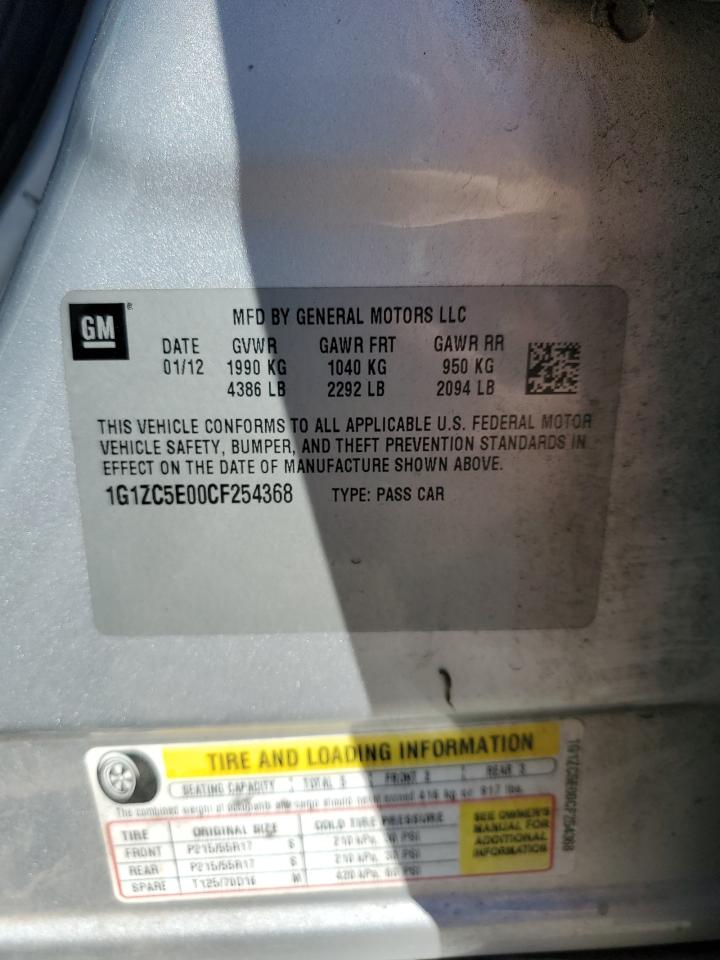 CHEVROLET MALIBU 1LT