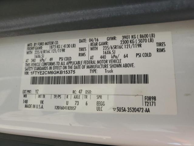 2016 FORD TRANSIT T- #3292302293