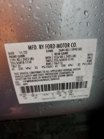 2022 FORD EXPLORER X - 1FMSK8DH6NGC38933