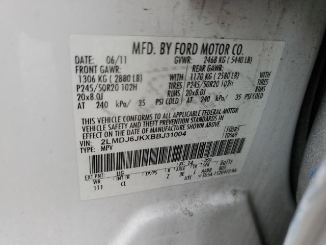 2011 LINCOLN MKX - 2LMDJ6JKXBBJ31004