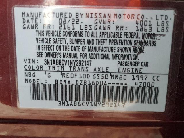 2022 NISSAN SENTRA SV #3301834350