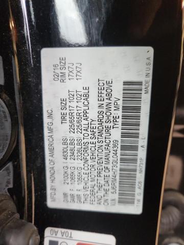 2016 HONDA CR-V EXL - 5J6RM4H73GL044369