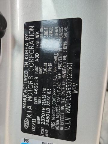 2011 KIA SPORTAGE E - KNDPCCA65B7121501