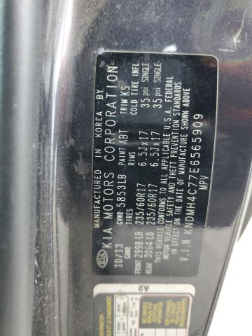 2014 KIA SEDONA EX - KNDMH4C77E6565909