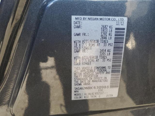 2013 NISSAN PATHFINDER - 5N1AR2MN8DC630988