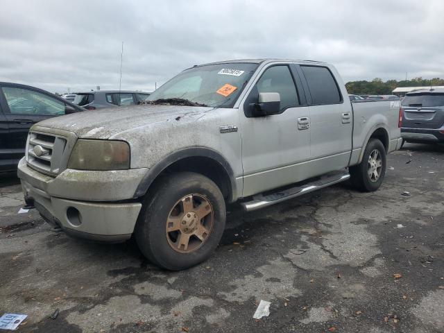 Global Auto Auctions: 2007 FORD F150 SUPER