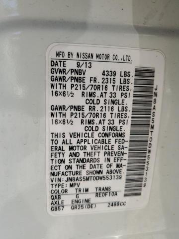 2013 NISSAN ROGUE S #3297896826