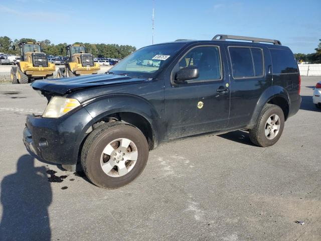 Global Auto Auctions: 2012 NISSAN PATHFINDER S