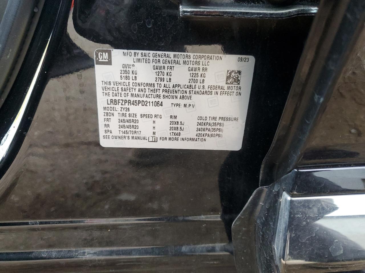 BUICK ENVISION ESSENCE