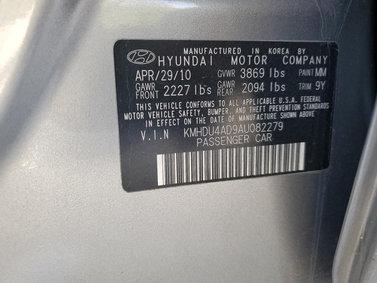 Lot #3308281157 2010 HYUNDAI ELANTRA BLUE