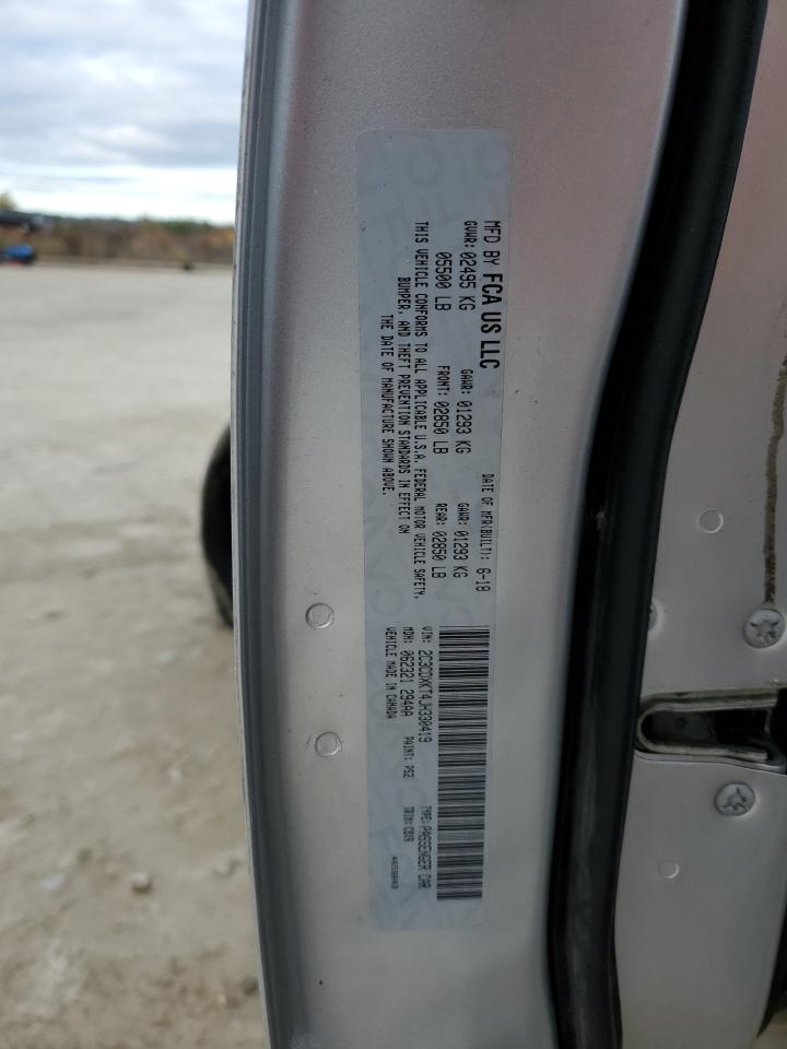 DODGE CHARGER POLICE