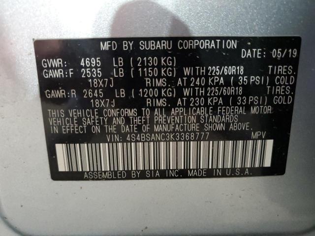 2019 SUBARU OUTBACK 2. #3302699031