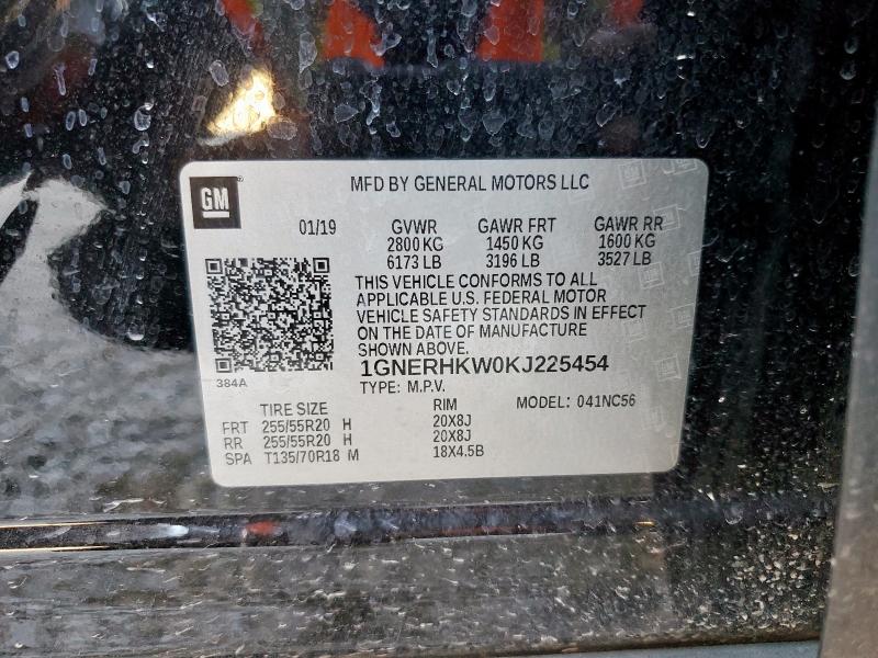 2019 CHEVROLET TRAVERSE L #3287588011