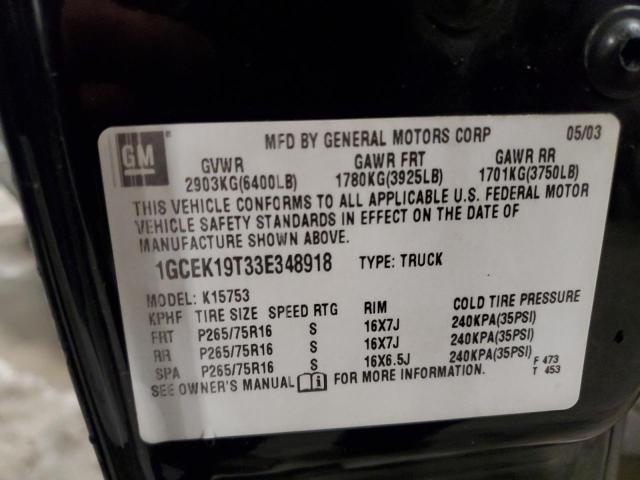 2003 CHEVROLET 1500 #3270851433