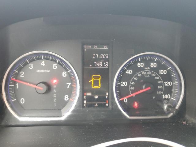 2008 HONDA CR-V LX #3276497094