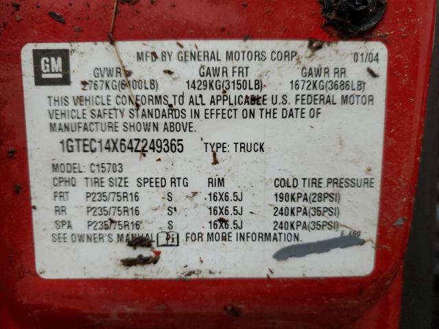 2004 GMC NEW SIERRA #3284839533