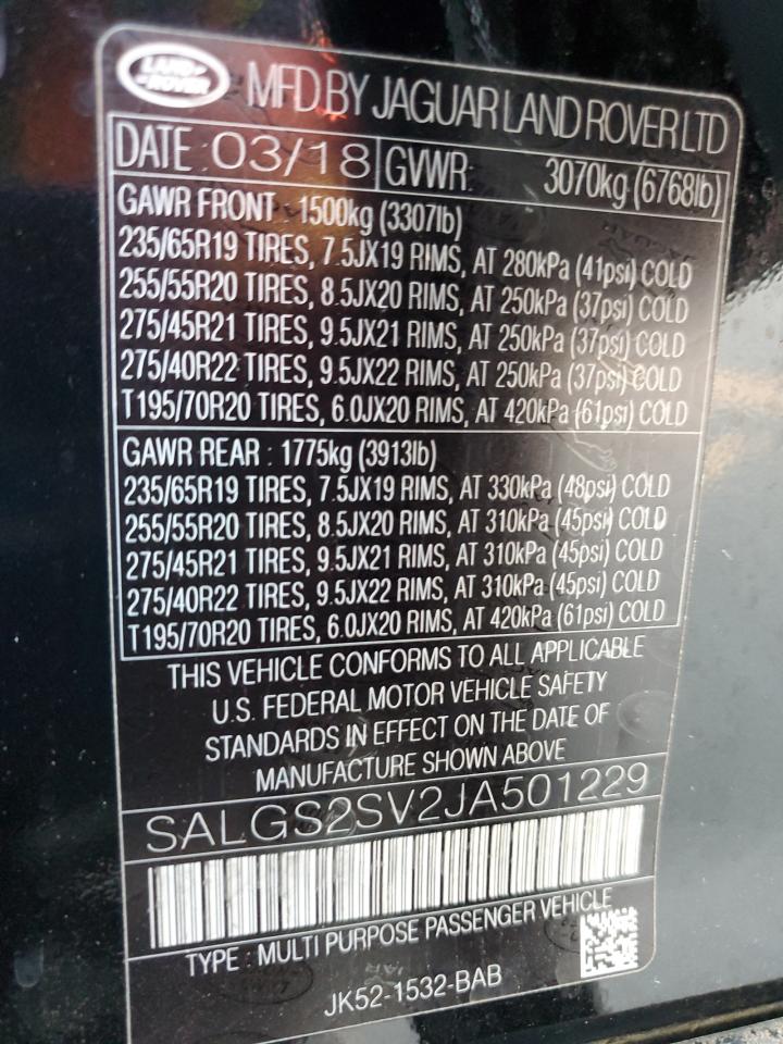 LAND ROVER RANGE ROVER HSE