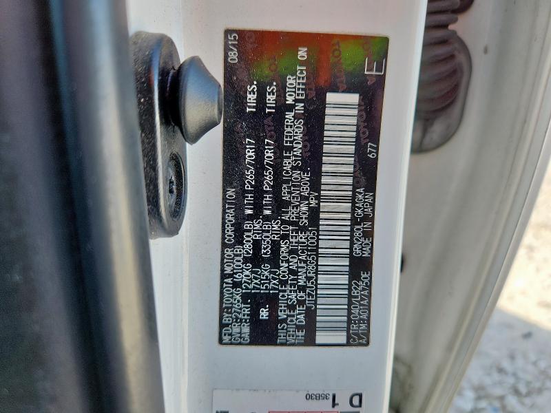 2016 TOYOTA 4RUNNER SR - JTEZU5JR8G5110051