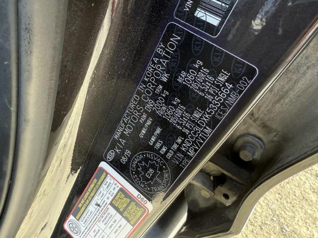 2019 KIA NIRO EX PR - KNDCC3LDXK5335664