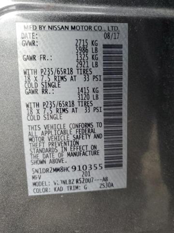 2017 NISSAN PATHFINDER 5N1DR2MM8HC910355